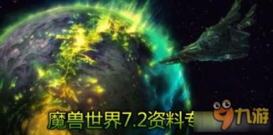 极限竞速地平线3