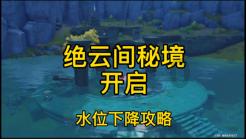 空中抛枪