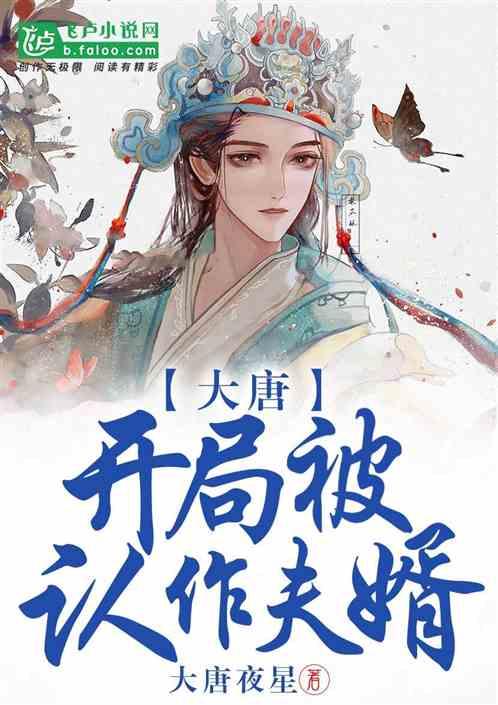 三小只僵尸的游戏时间1