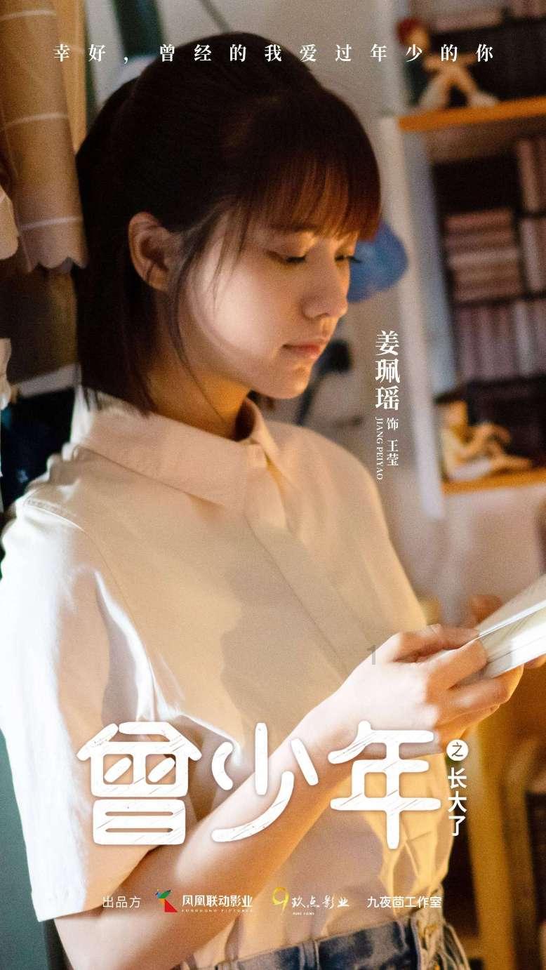 10后小孩爆火出圈,被尊称“小孩哥”“小孩姐”