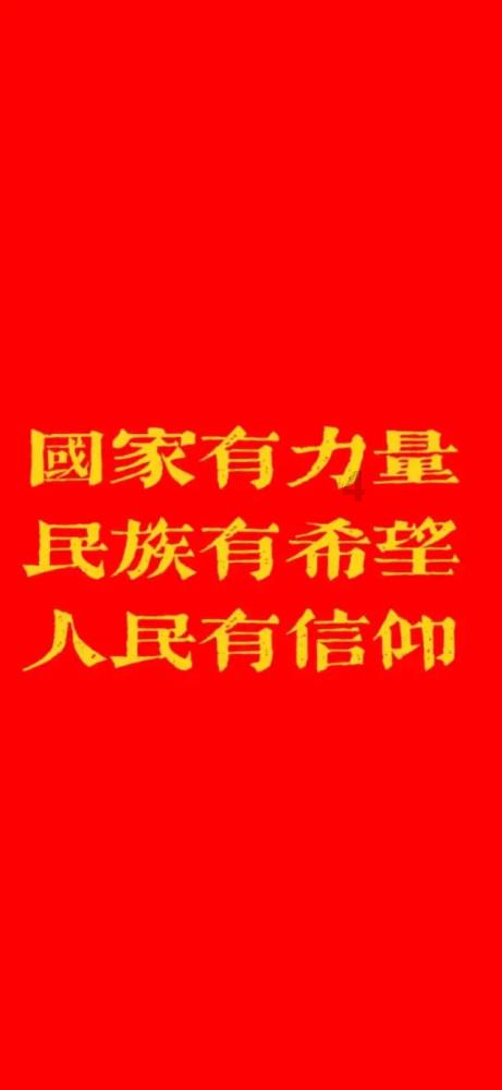 冬日里的新疆校园足球队：在冰天雪地里点燃“足球梦”