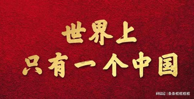 狂野飙客3