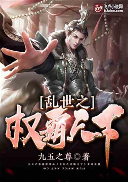黄金矿工海底版