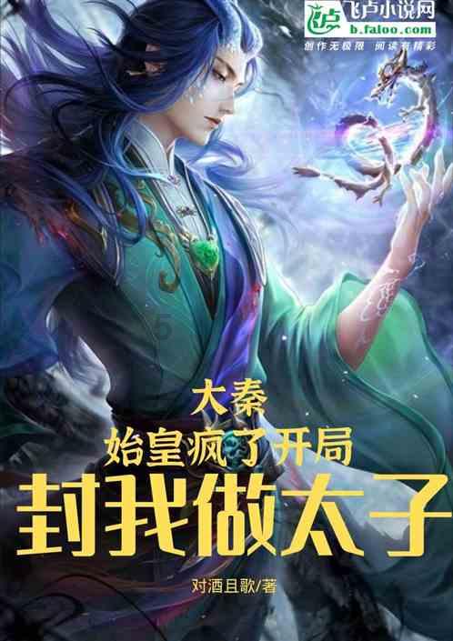 青岛市崂山区金家岭街道：推进“美德信用” 下足“绣花”功夫，做好精细文章