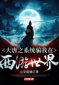 深度学习星球-激发智慧太强势的婆婆只有两种下场?之光