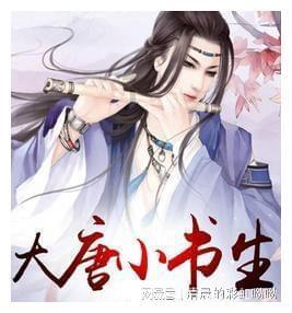 女生发现自己被陌生人尾随，第一时间该怎么做？游戏画面